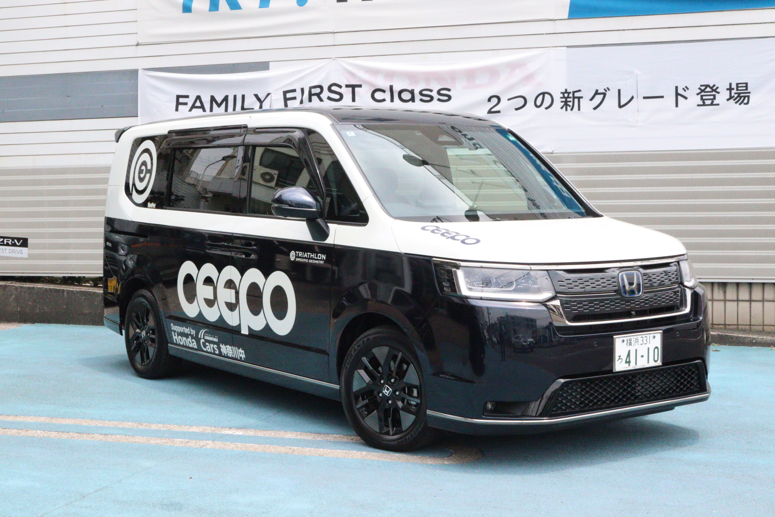 10代目 CEEPO CAR