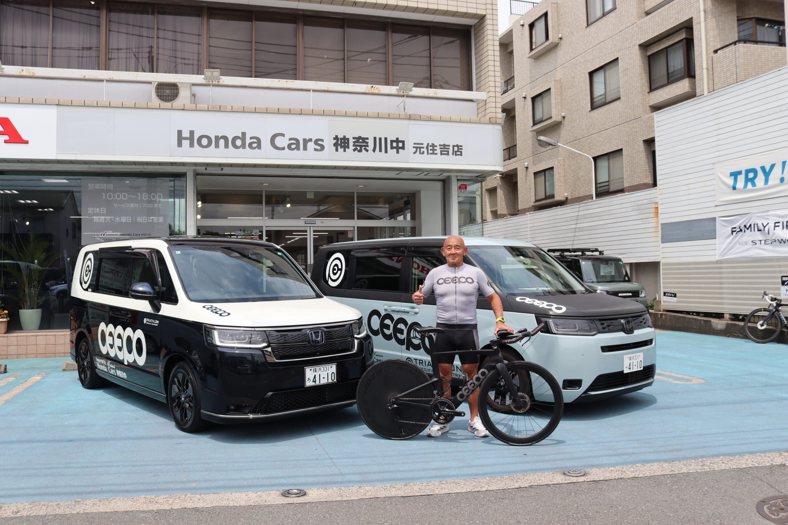 ラッピング車両5
