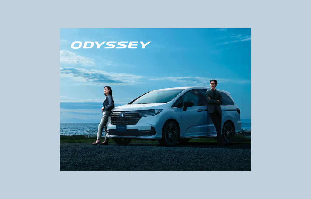 「ODYSSEY」を一部改良し発売