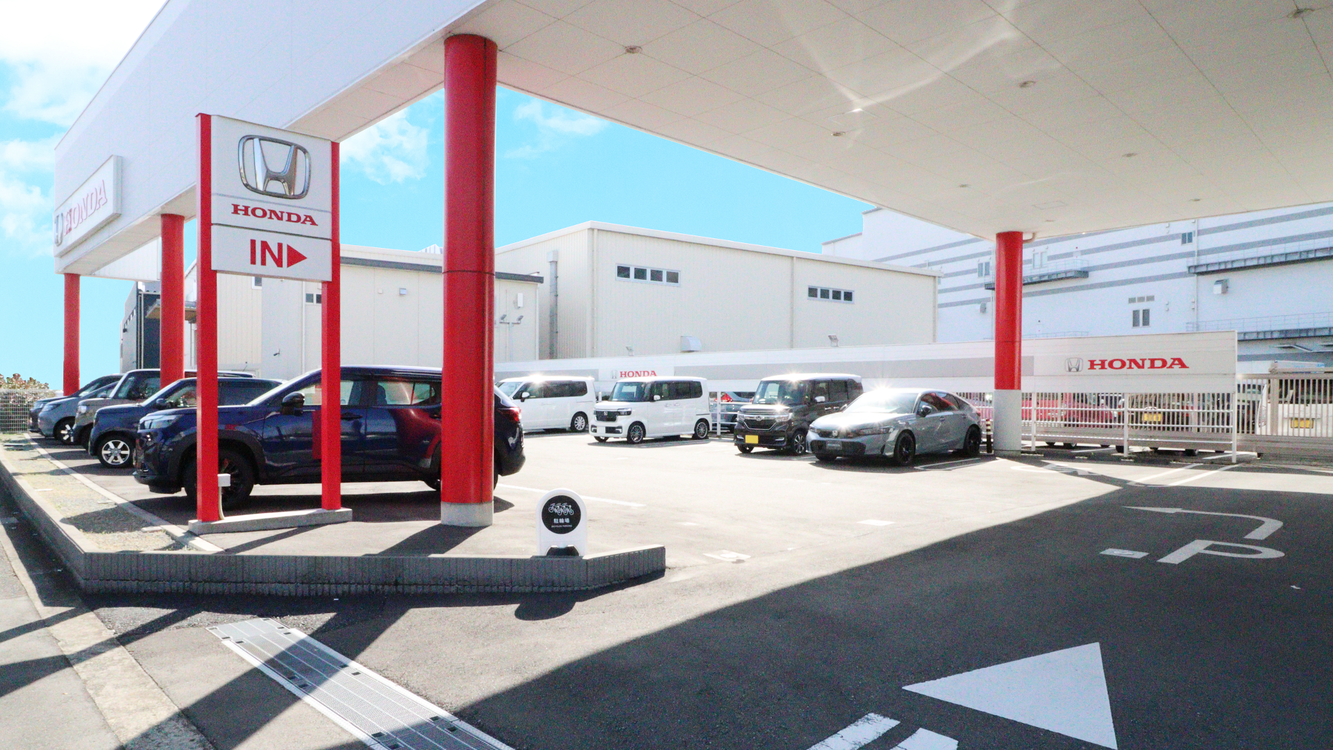 海老名インター店 - 【公式】Honda Cars 神奈川中