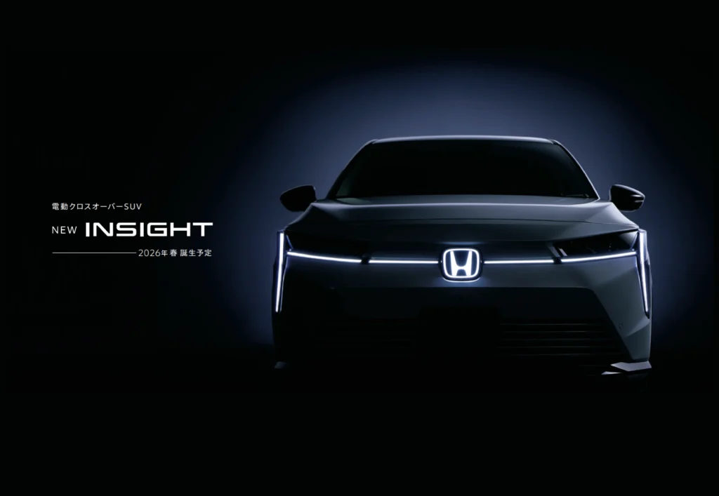 【ホンダ新型インサイト】誕生⚡進化した特長と注目ポイントまとめ🚗≪ホンダカーズ神奈川中≫