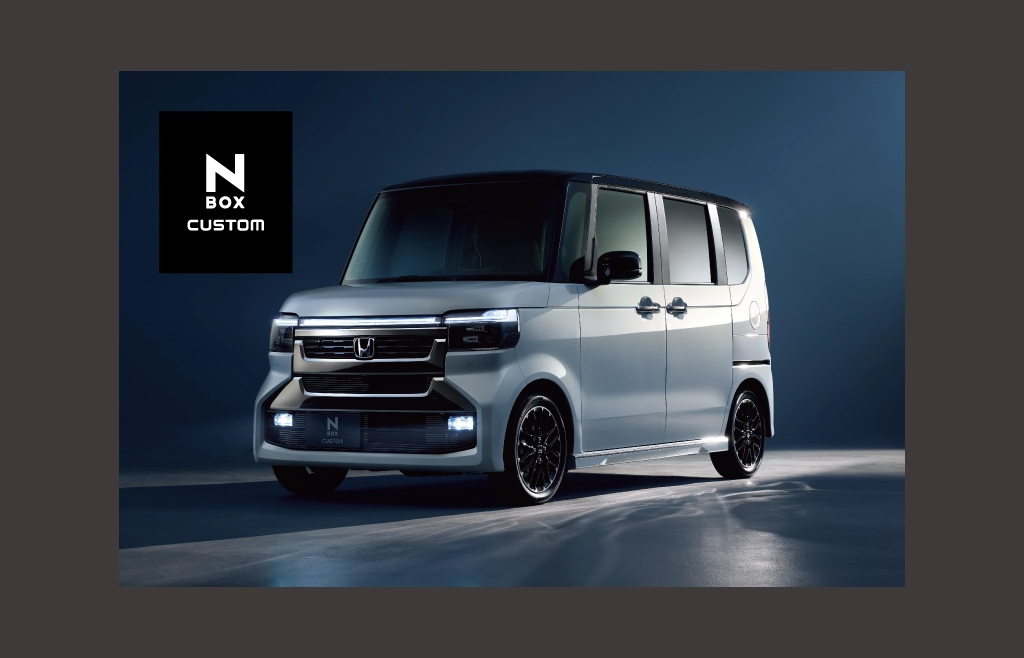 「N-BOX」をマイナーモデルチェンジし発売