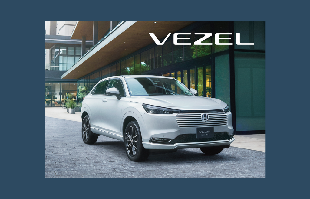 「VEZEL」をマイナーモデルチェンジし発売