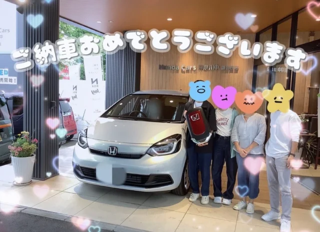 ・
いつも鎌倉西店をご利用いただきありがとうございます😊

FIT HOME

🩵サンライトホワイト・パール🩵

ご納車おめでとうございます㊗️

引き続きどうぞよろしくお願いいたします☆

#ホンダカーズ
#ホンダハート
#ホンダカーズ神奈川中
#honda
#ホンダ好きな人と繋がりたい
#車好きな人と繋がりたい
#ご納車
#ご納車おめでとうございます
#鎌倉西
#かまにし