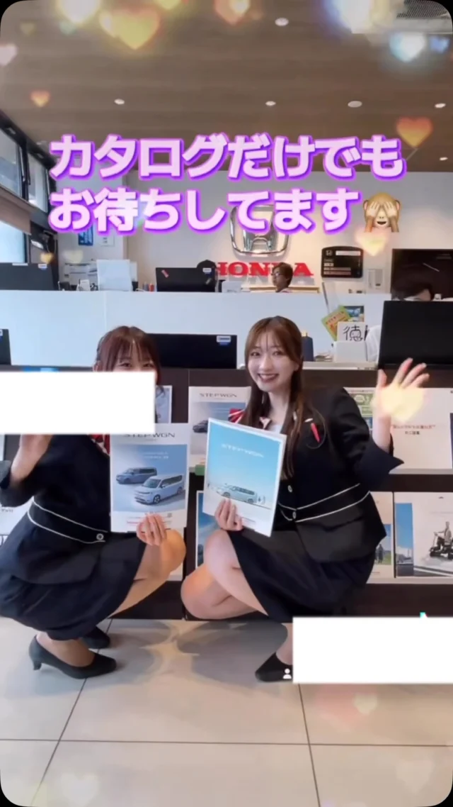 いつも釜利谷店にご来店いただきありがとうございます🎀
釜利谷店は敷地があまり広くない為、どう入っていいのか躊躇われるかもしれませんが、頭から入ってきていただいて問題ございません！
すぐスタッフがお出迎えに参りますのでご安心ください☺️🩵
お車のご相談は是非釜利谷店で！！
ご来店心よりお待ちしております🤍

#ホンダカーズ神奈川中 #釜利谷店 #ホンダカーズ神奈川中釜利谷店 #ホンダ #honda #ホンダ好きと繋がりたい #オススメ #ディーラー #ディーラー女子 #ホンダ車 #車 #ホンダハート #車好きと繋がりたい#横浜#横浜市