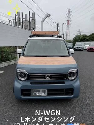 N-WGN Lホンダセンシングが入荷いたしました🏕🍳💙 ツートーンカラーでとってもかわいい🎶 見学だけでも大歓迎です🐈‍⬛🖤 お待ちしております✨ #hondacars  #ホンダカーズ神奈川中  #ホンダハート  #hondaハート  #ホンダ  #honda  #NEW  #HONDA  #NWGN  #キャンプ 