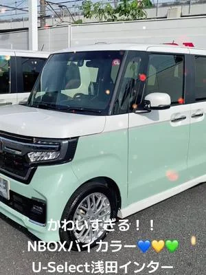. NBOXカスタム660Lターボ、 バイカラー入荷いたしました🤍 Hondaオリジナルラッピング仕様です😌 ・禁煙車 ・ドラレコ ・ETC ・両側電動スライドドア などなど！ 1台限りとなりますので、 お早めにお問い合わせください✌️ 📞044-366-7066 . #ホンダカーズ  #hondacars  #ホンダ  #honda  #nbox  #hondaハート  #ホンダハート  #中古車販売店  #中古車  #中古車探されてる方 