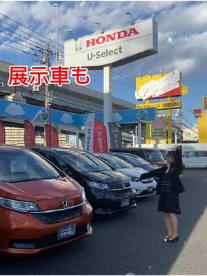 プレミアム決算フェア開催中です！ 是非ご来店ください📞🎶 #honda #hondacars #プレミアム決算フェア #ホンダカーズ #ホンダカーズ神奈川中 