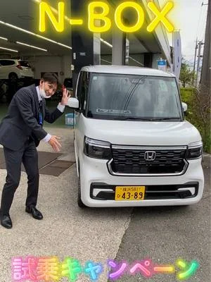 N-BOX – 【公式】Honda Cars 神奈川中