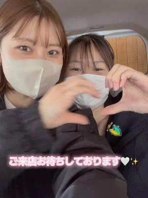 みなさまこんにちは🐰 GWいかがお過ごしでしょうか🧚🏻‍♀️ 暑くなったり涼しかったりの毎日なので、 体調にはお気をつけください😞💦 今回は！ステップワゴンのご紹介動画です❤️‍🔥 毎日ハイテンションで楽しく頑張っております！ 皆様ぜひ鎌倉西店へお立ち寄りください🥰 #ホンダカーズ神奈川中鎌倉西店 #hondacars #ホンダ #車好きと繋がりたい #受付 #カーディーラー #おすすめに乗りたい #ステップワゴン  #CapCut 
