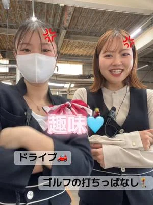 みなさまこんにちは🐰 今日は！CAのQ&A動画です🧚🏻‍♀️ 自己紹介も兼ねて撮影しました！笑 ぜひ！温かい目でご覧いただければと思います🤣🤍 毎日楽しく皆様のご来店お待ちしております✨ #ホンダカーズ神奈川中鎌倉西店 #hondacars #ホンダ #車好きと繋がりたい #受付 #カーディーラー #おすすめに乗りたい #ホンダ好きと繋がりたい 