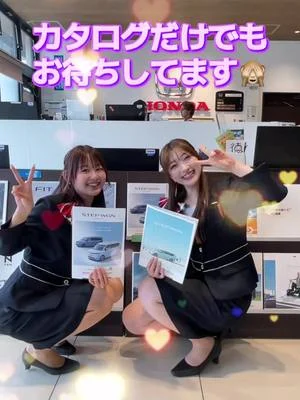 いつも釜利谷店にご来店いただきありがとうございます🎀 釜利谷店は敷地があまり広くない為、どう入っていいのか躊躇われるかもしれませんが、頭から入ってきていただいて問題ございません！ すぐスタッフがお出迎えに参りますのでご安心ください☺️🩵 お車のご相談は是非釜利谷店で！！ ご来店心よりお待ちしております🤍 #ホンダカーズ神奈川中 #釜利谷店 #ホンダカーズ神奈川中釜利谷店 #ホンダ #honda #ホンダ好きと繋がりたい #オススメ #ディーラー #ディーラー女子 #ホンダ車 #車 #ホンダハート #車好きと繋がりたい#横浜#横浜市