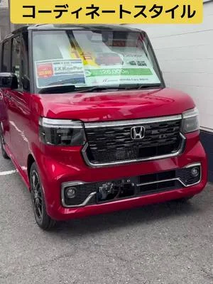 N-BOX – 【公式】Honda Cars 神奈川中