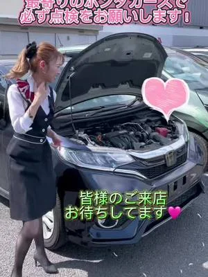 #ホンダカーズ神奈川中 #多摩店#ディーラー#趣味 #suv#new #車好きと繋がりたい #クルマ #ホンダ好きと繋がりたい#アウトドア#outdoor#nbox #フェア#フリード#honda#ホンダ#車#商談#神奈川県#カーディーラー#car#オーバーヒート#夏#summer#トラブル