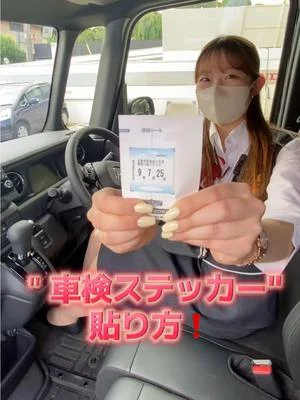 みなさまこんにちは🌈 いつもホンダカーズ神奈川中旭店をご利用頂きありがとうございます😊 