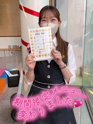 みなさまこんにちは💕 いつもホンダカーズ神奈川中旭店をご利用頂きありがとうございます😊 