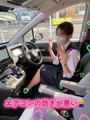 みなさまこんにちは🐳 いつもホンダカーズ神奈川中旭店をご利用頂きありがとうございます😊 